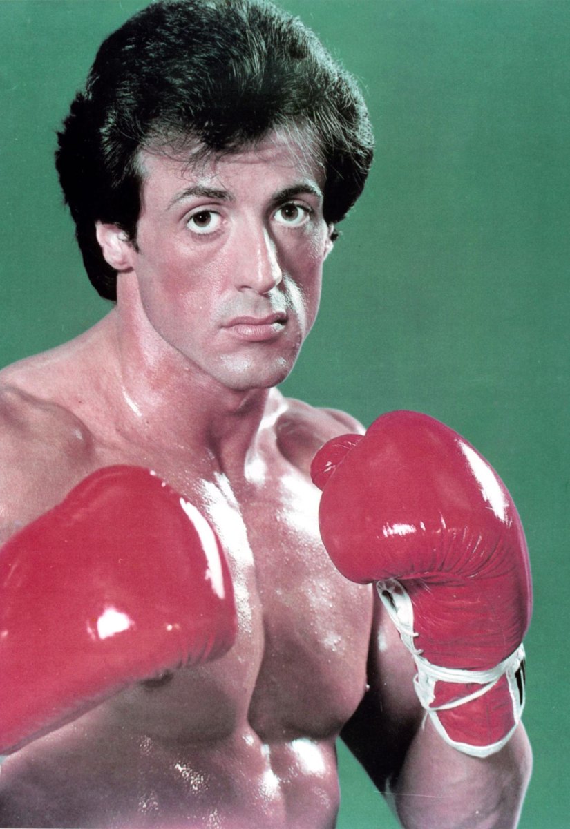 Sylvester Stallone Rocky portrait